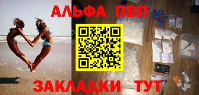 ГАЛЛЮЦИНОГЕННЫЕ ГРИБЫ Сланцы
