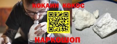герыч Славгород