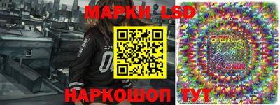герыч Славгород
