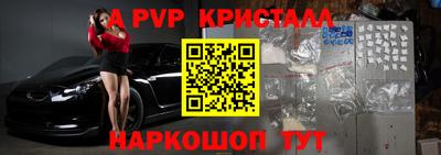 мефедрон мука Среднеуральск