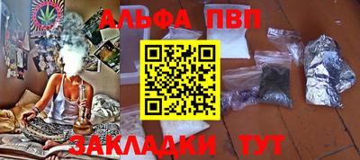мефедрон мука Среднеуральск