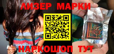 apvp Ставрополь