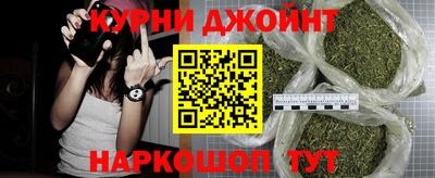 герыч Славгород