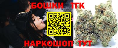 ГАЛЛЮЦИНОГЕННЫЕ ГРИБЫ Сланцы