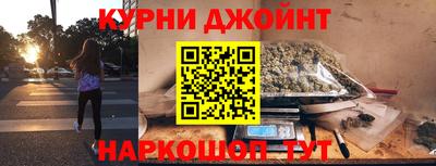 ГАЛЛЮЦИНОГЕННЫЕ ГРИБЫ Сланцы