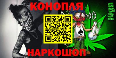 герыч Славгород
