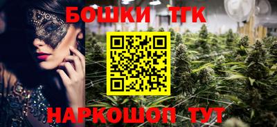 ГАЛЛЮЦИНОГЕННЫЕ ГРИБЫ Сланцы