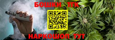 ГАЛЛЮЦИНОГЕННЫЕ ГРИБЫ Сланцы
