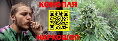 мефедрон мука Среднеуральск