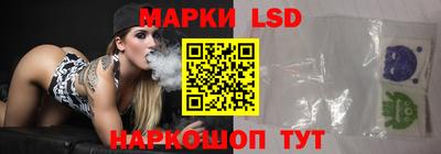 apvp Ставрополь