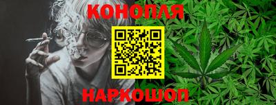 герыч Славгород