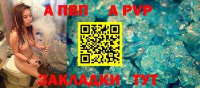 герыч Славгород