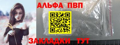 ГАЛЛЮЦИНОГЕННЫЕ ГРИБЫ Сланцы