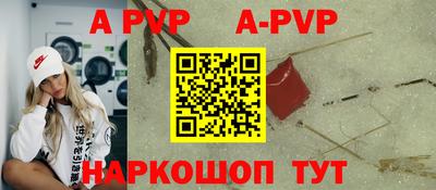 герыч Славгород