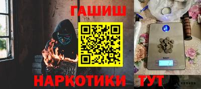 мефедрон мука Среднеуральск