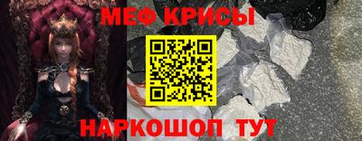 ГАЛЛЮЦИНОГЕННЫЕ ГРИБЫ Сланцы